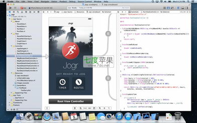 xcode 5.0 蘋果系統(tǒng)軟件開發(fā)環(huán)境 ide 工具 最新發(fā)布 七度首發(fā) 免費(fèi)下載 for mac os x apple系統(tǒng)開發(fā)環(huán)境 mac官網(wǎng) 蘋果筆記本軟件下載,蘋果電腦mac軟件下載