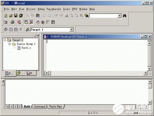 Keil C51單片機C語言軟件開發(fā)系統(tǒng)使用教程