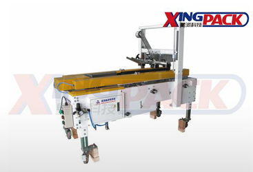 星派機器人自動包裝機 以先進設計引領高效、簡單與安全的包裝新紀元